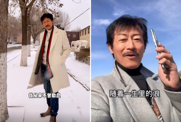 新聞圖片