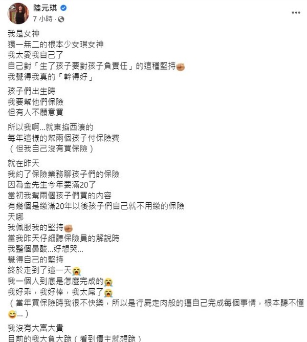 新聞圖片