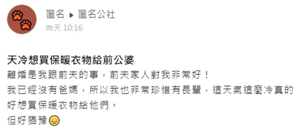 新聞圖片