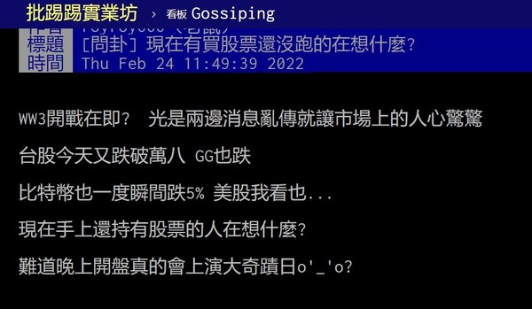 新聞圖片