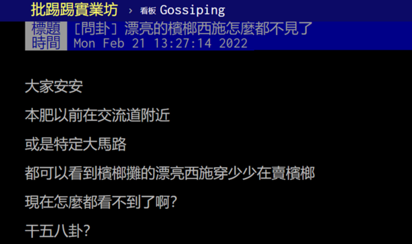 新聞圖片