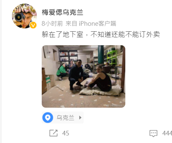 新聞圖片