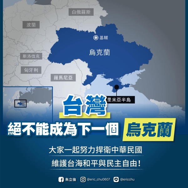 新聞圖片