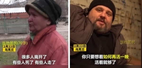 新聞圖片