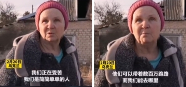 新聞圖片
