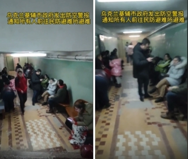 新聞圖片