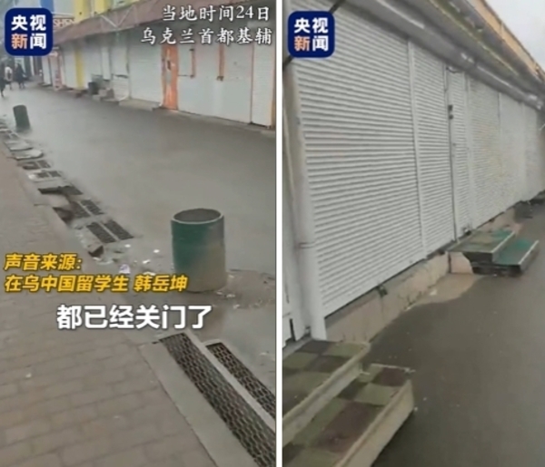 新聞圖片