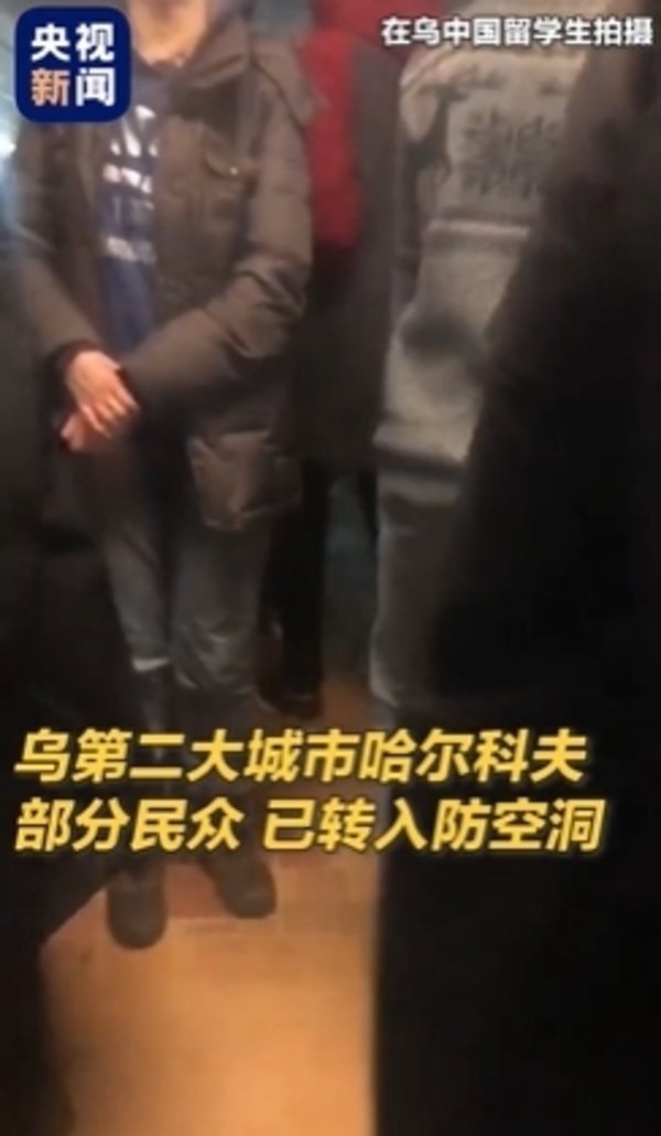 新聞圖片