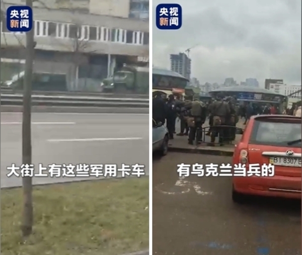新聞圖片