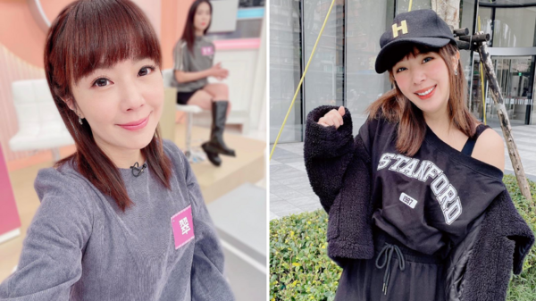 還記得15年前無名小站「比基尼正妹冠軍」嗎？如今34歲的她現在變這樣