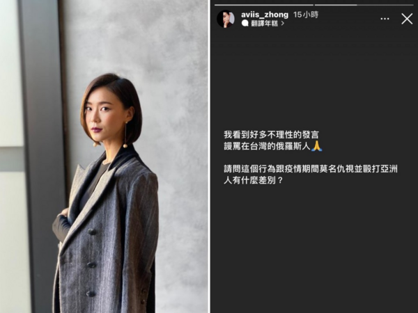 新聞圖片