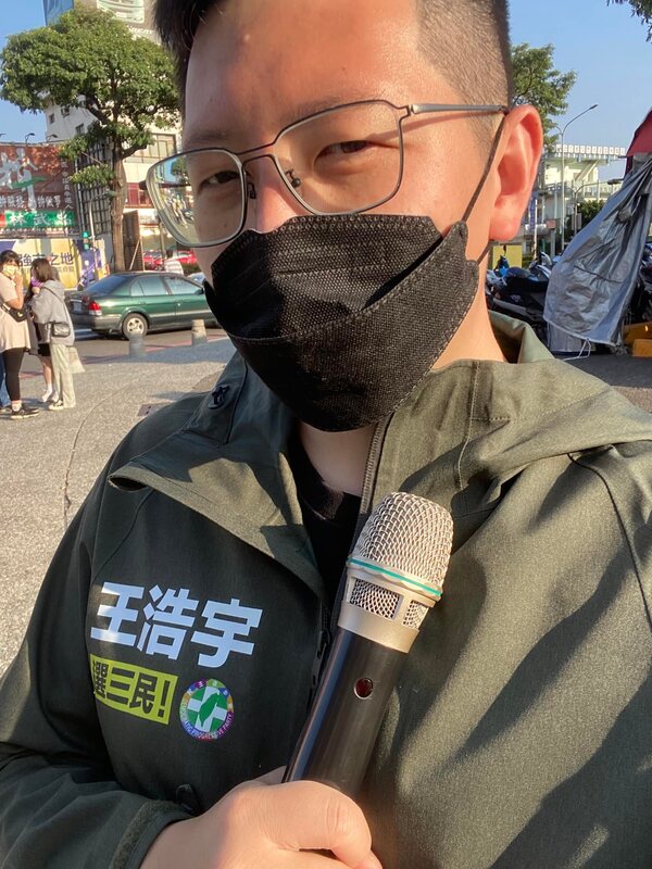 新聞圖片
