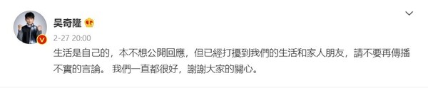 新聞圖片