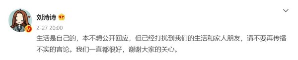 新聞圖片
