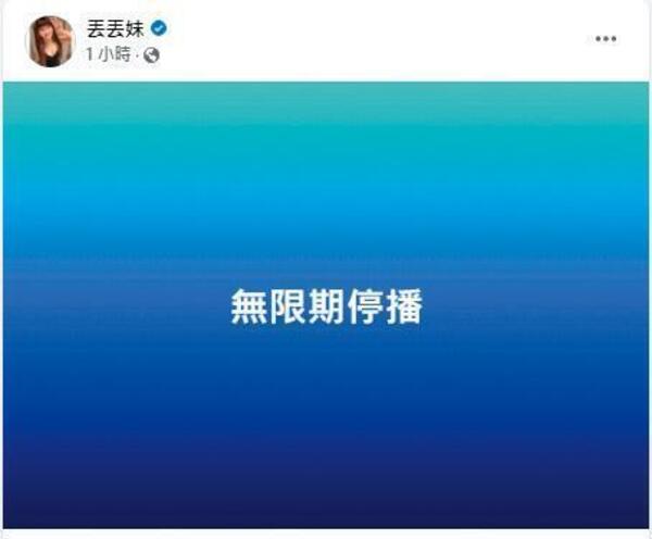 新聞圖片