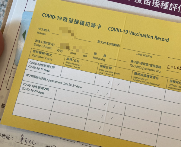 新聞圖片