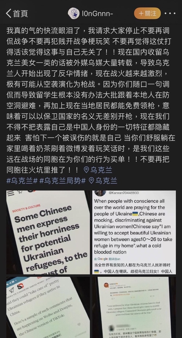 新聞圖片