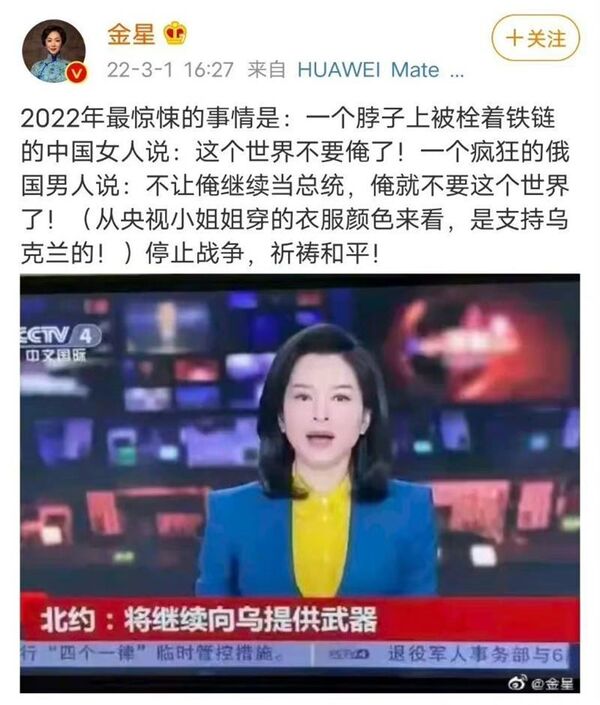 新聞圖片