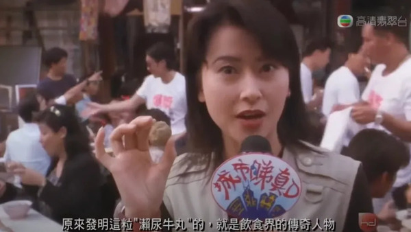 新聞圖片