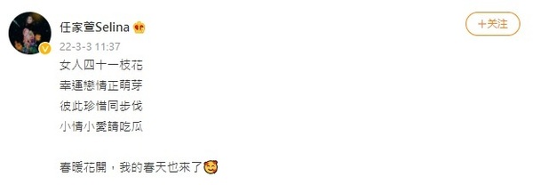 新聞圖片