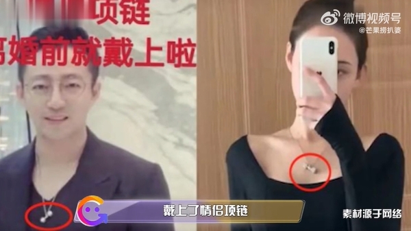 新聞圖片