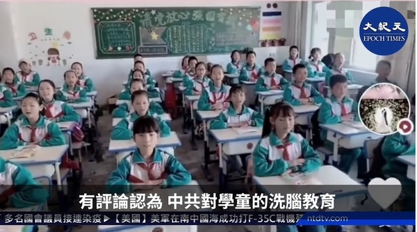 新聞圖片