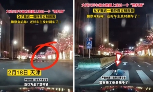 新聞圖片