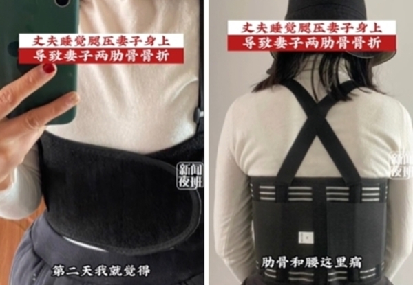 新聞圖片