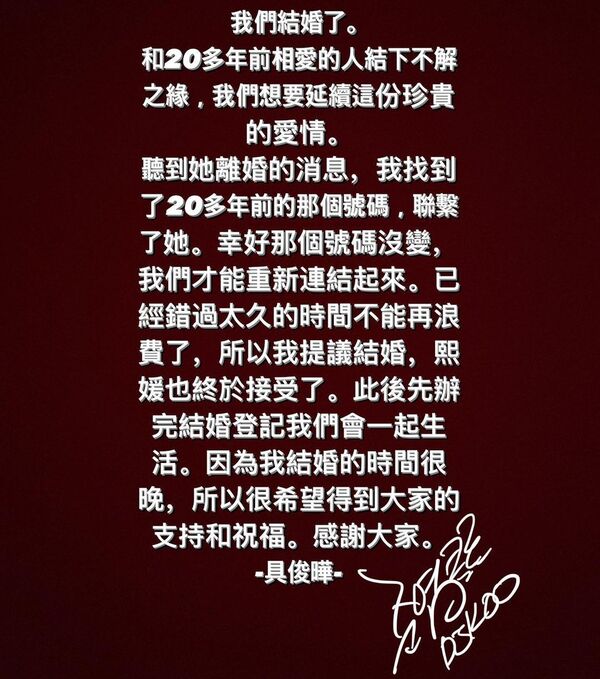 新聞圖片
