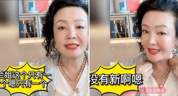 新聞圖片