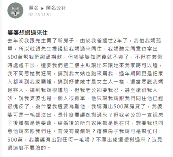 新聞圖片