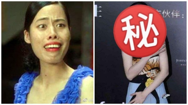 還記得《功夫》裡的「齙牙珍」嗎？周星馳捧紅的御用丑角沒想到真面目顏值直逼王祖賢！
