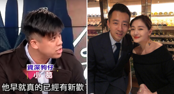 新聞圖片