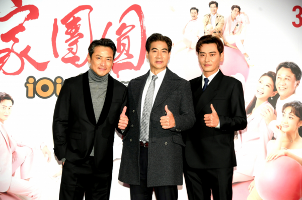 新聞圖片