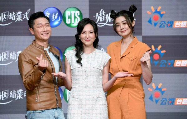 新聞圖片