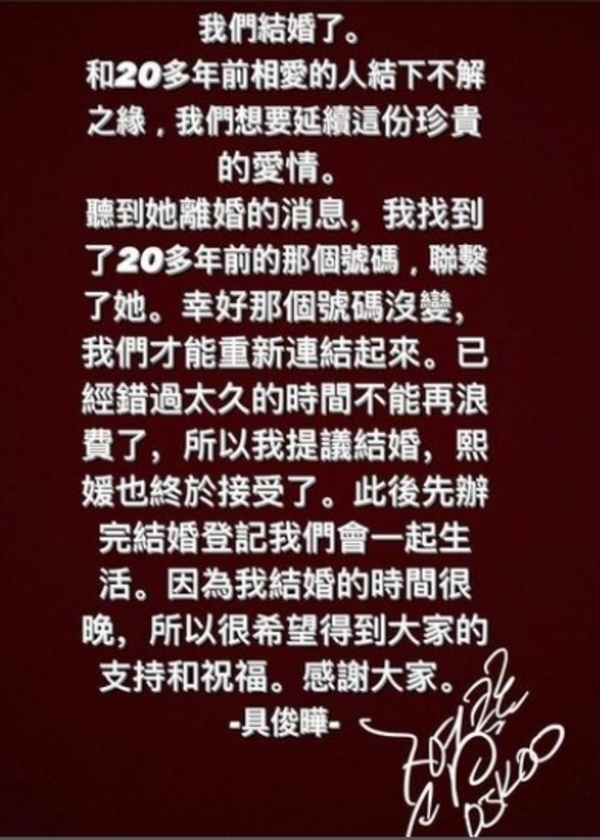 新聞圖片