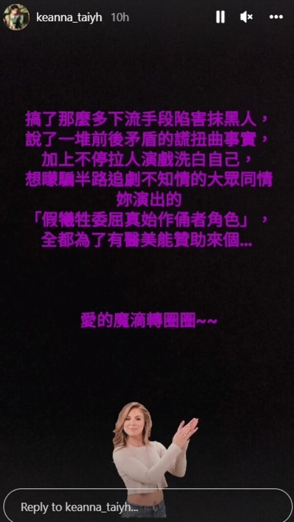 新聞圖片