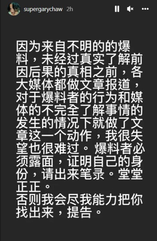 新聞圖片
