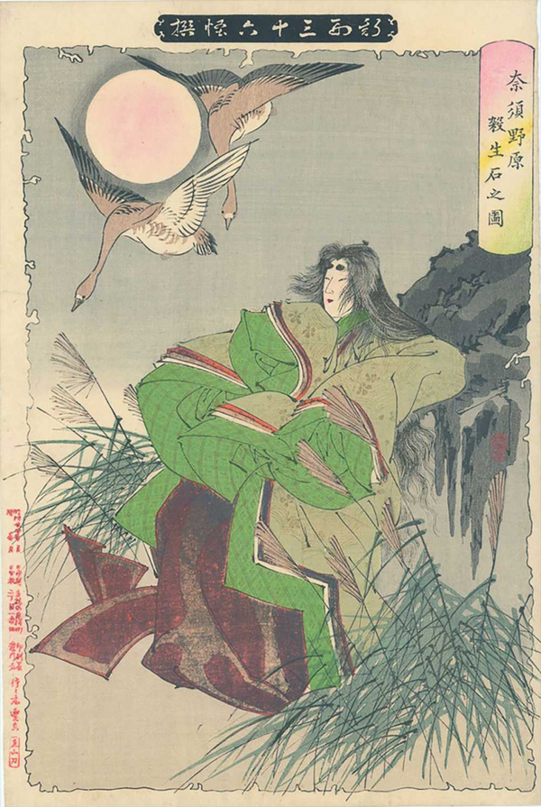 新聞圖片