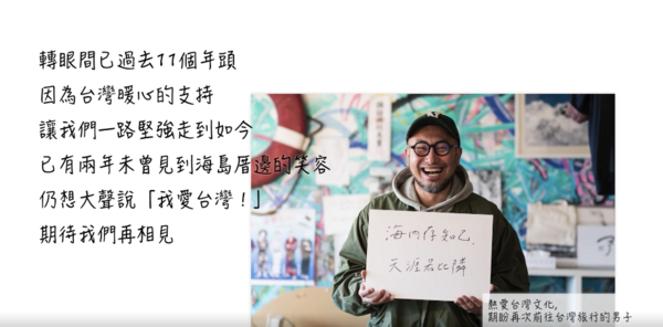 新聞圖片
