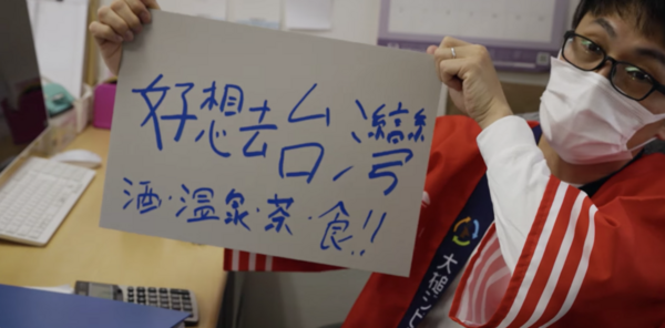新聞圖片