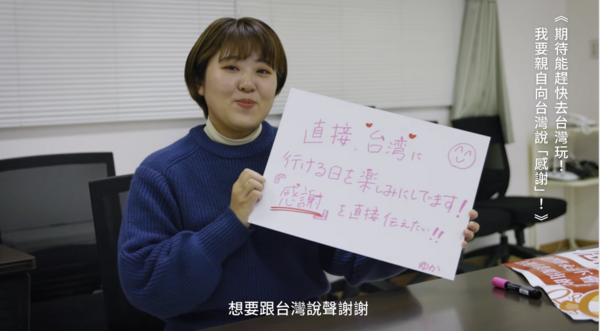 新聞圖片