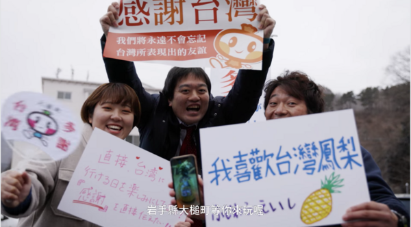 新聞圖片