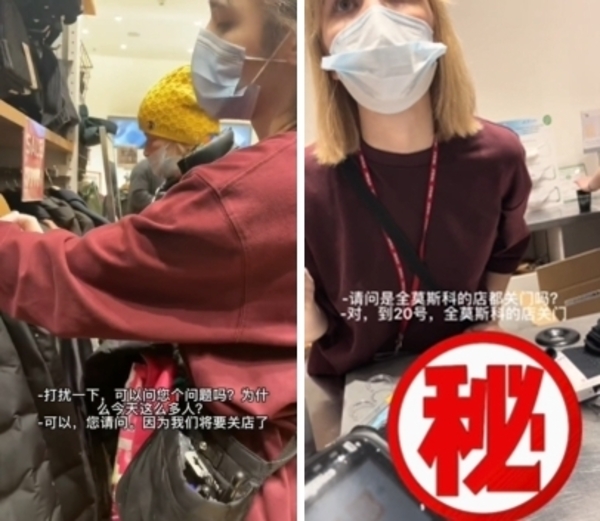 新聞圖片
