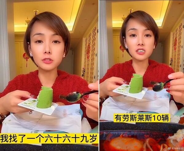 新聞圖片