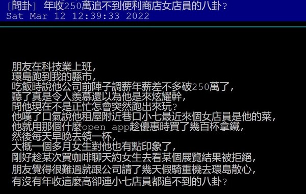 新聞圖片