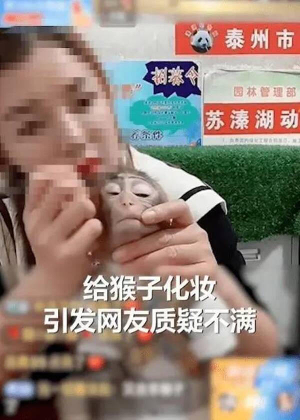 新聞圖片