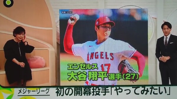 新聞圖片