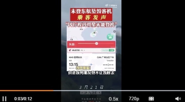 新聞圖片