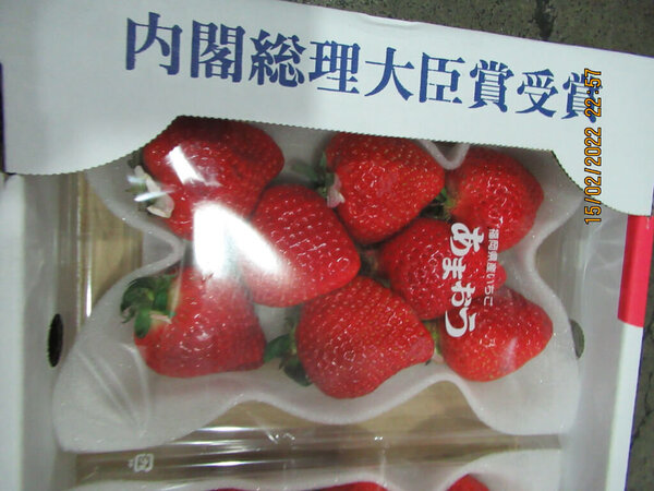 新聞圖片